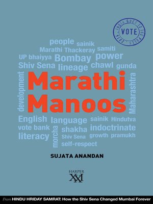 cover image of Marathi Manoos